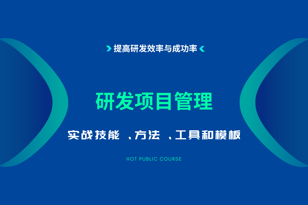 點(diǎn)擊查看課綱