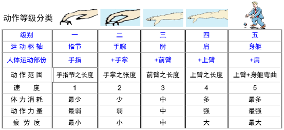 1716889227805481.png 圖片34.png