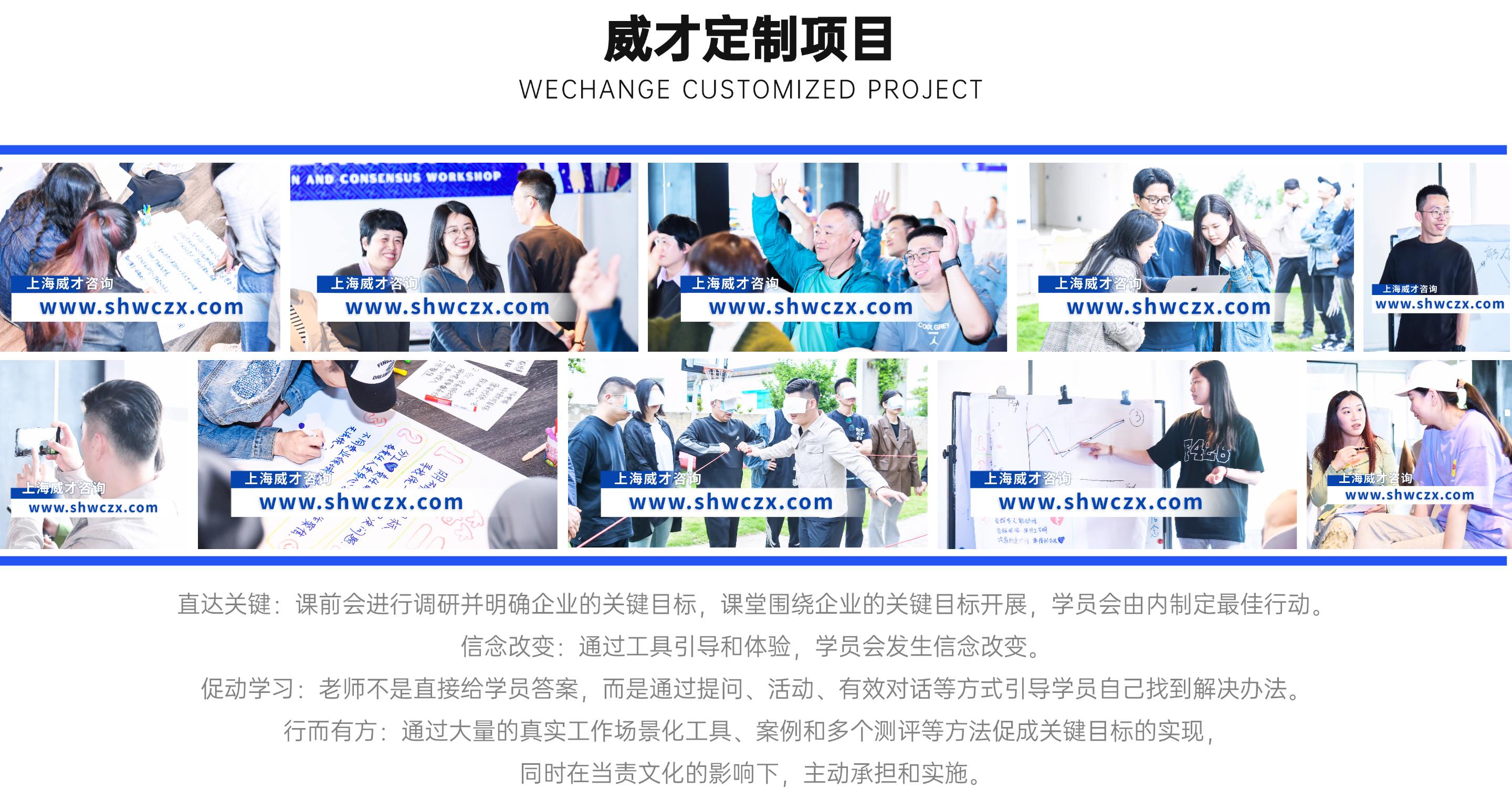 并列關系1項PPT圖文頁(2).jpg